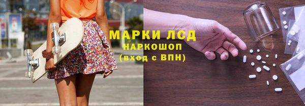 гидропоника Нягань