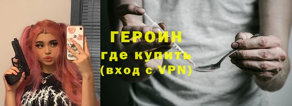 гидропоника Нягань