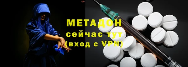 гидропоника Нягань