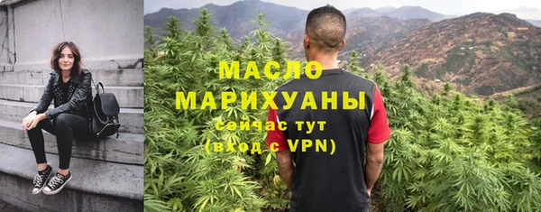 гидропоника Нягань