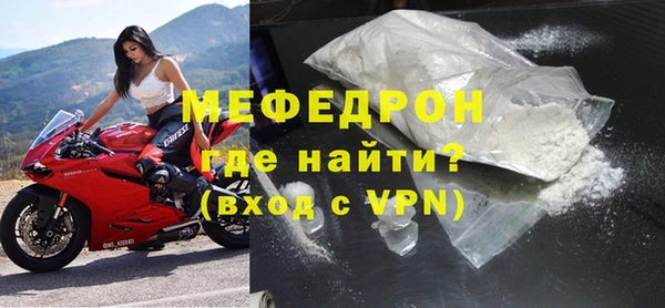 гидропоника Нягань