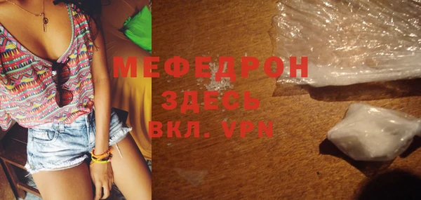 гидропоника Нягань