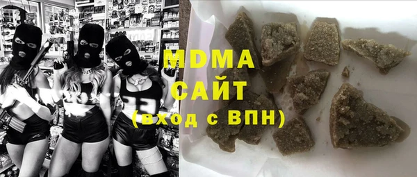 сатива Новодвинск