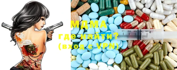 сатива Новодвинск