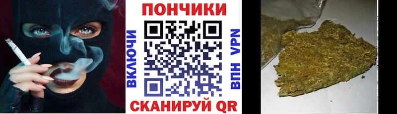 Марихуана семена закладка Инта